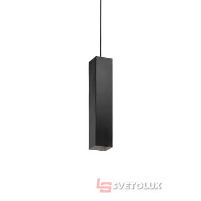 Подвесной светильник Ideal Lux Sky sp1 126913